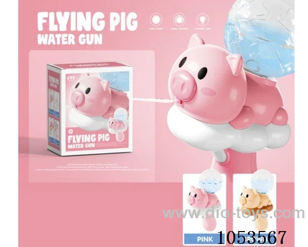 water gun
