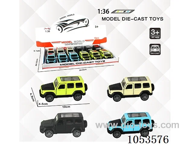 1：:36 Pull Back Alloy Car