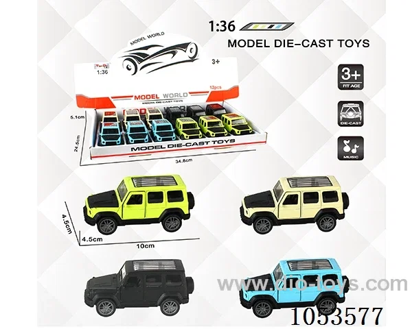 1：:36 Pull Back Alloy Car W L/M