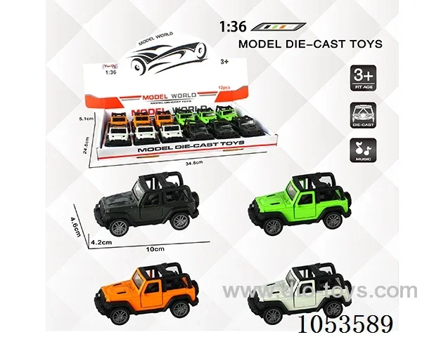 1：:36 Pull Back Alloy Car W L/M