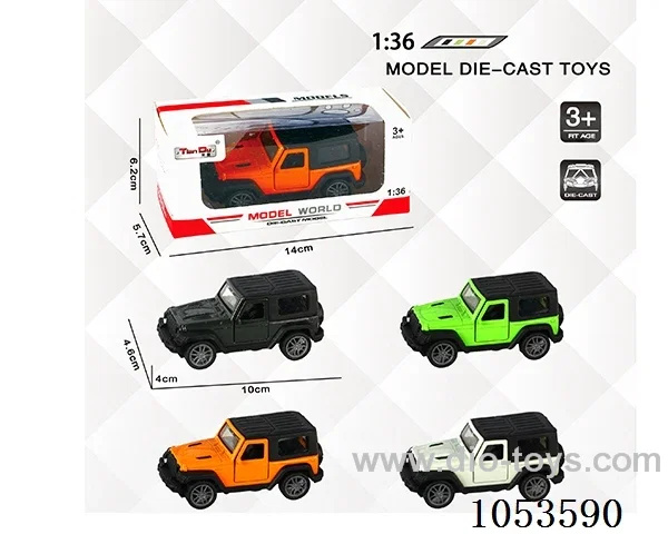1：:36 Pull Back Alloy Car