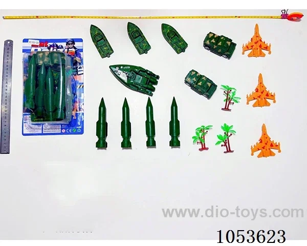 military set