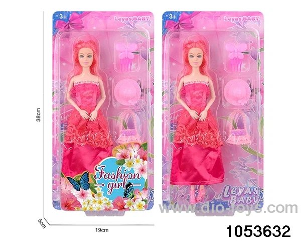 11 inch doll in clam shell