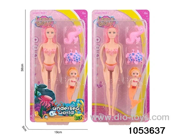 11 inch doll in clam shell