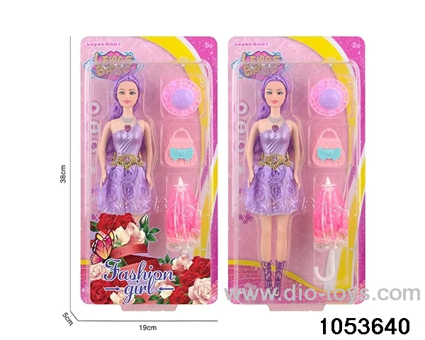 11 inch doll in clam shell