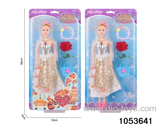 11 inch doll in clam shell