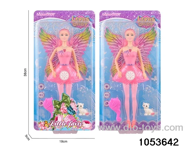 11 inch doll with light and music in clam shell
