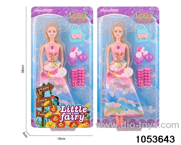 11 inch doll with light and music in clam shell