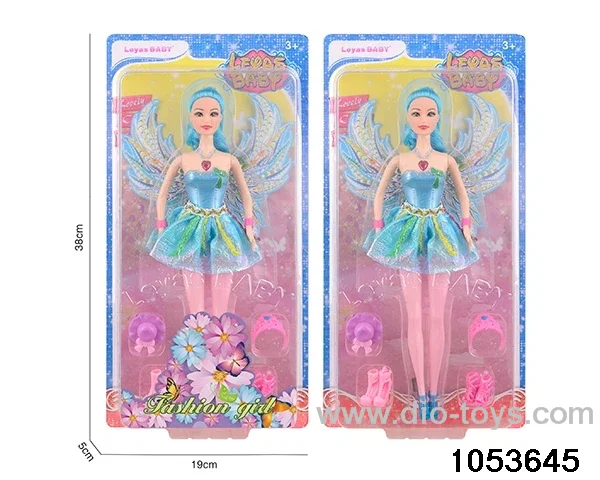 11 inch doll in clam shell
