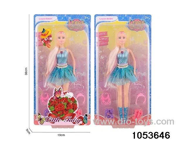 11 inch doll in clam shell