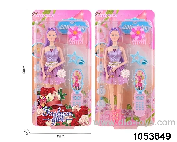 11 inch doll with light and music in clam shell