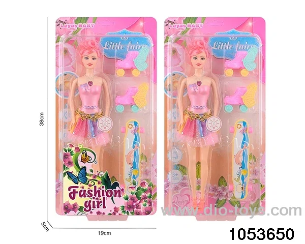 11 inch doll with light and music in clam shell
