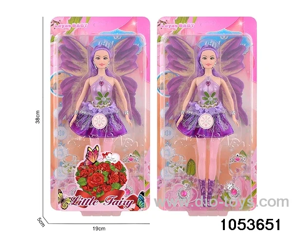 11 inch doll with light and music in clam shell