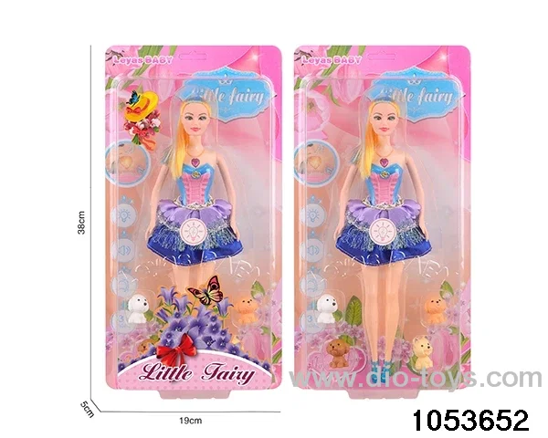 11 inch doll with light and music in clam shell