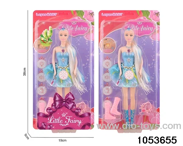 11 inch doll with light and music in clam shell