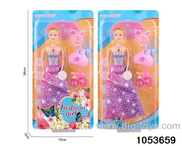 11 inch doll with light and music in clam shell