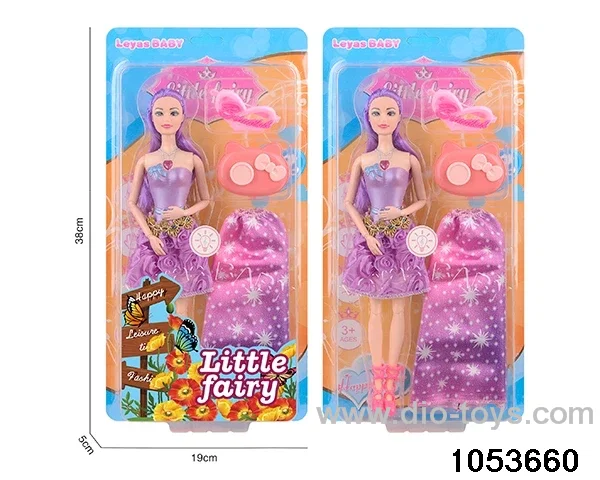 11 inch doll with light and music in clam shell