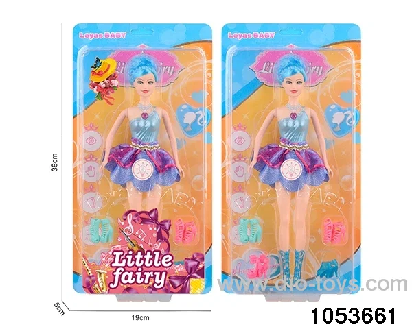 11 inch doll with light and music in clam shell