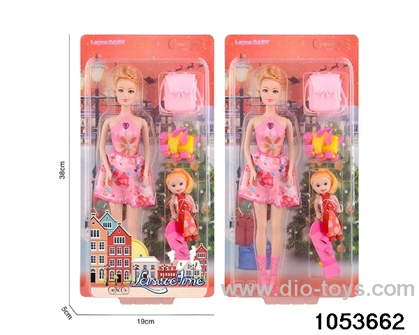 11 inch doll in clam shell