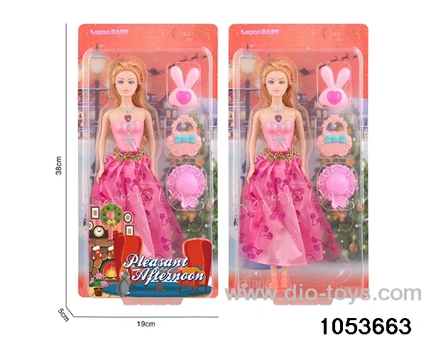 11 inch doll in clam shell