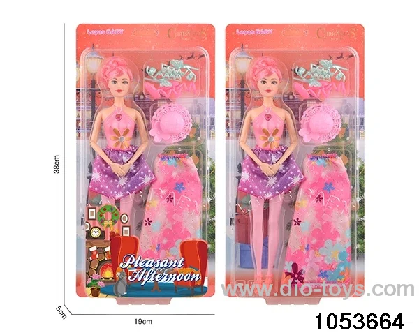 11 inch doll in clam shell