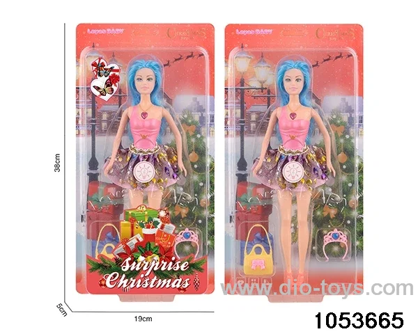 11 inch doll with light and music in clam shell