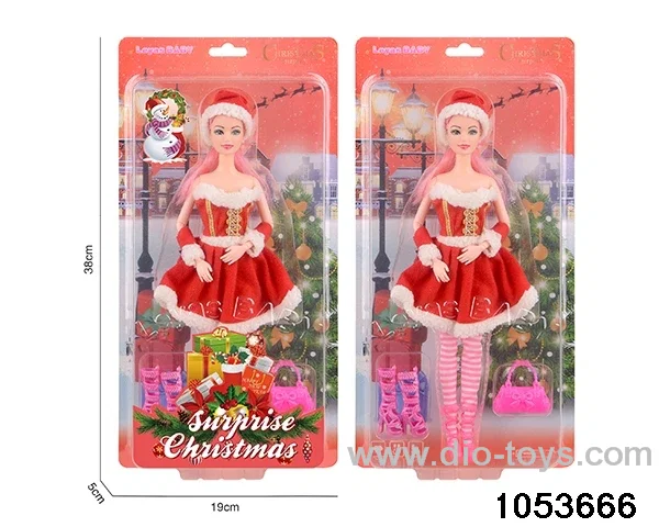 11 inch doll in clam shell
