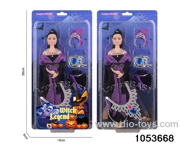 11 inch doll in clam shell