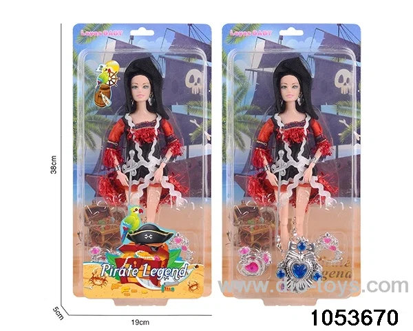 11 inch doll in clam shell