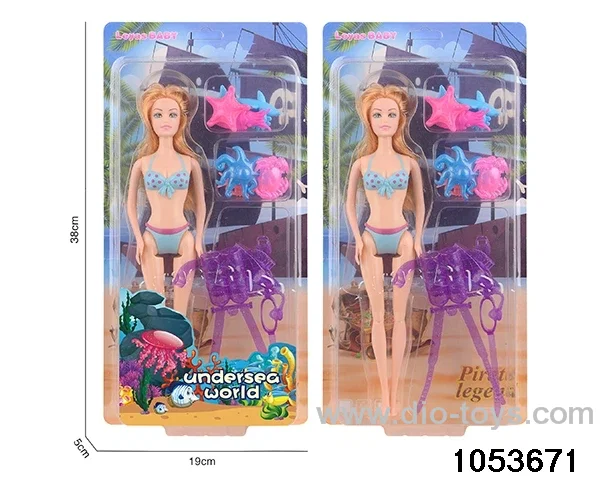 11 inch doll in clam shell