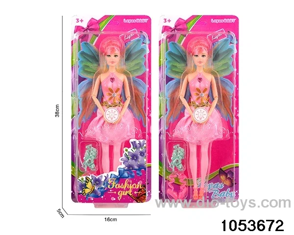 11 inch doll with light and music in clam shell