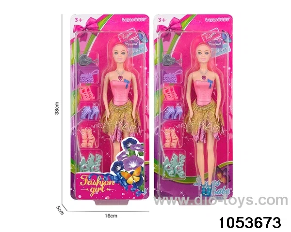11 inch doll in clam shell