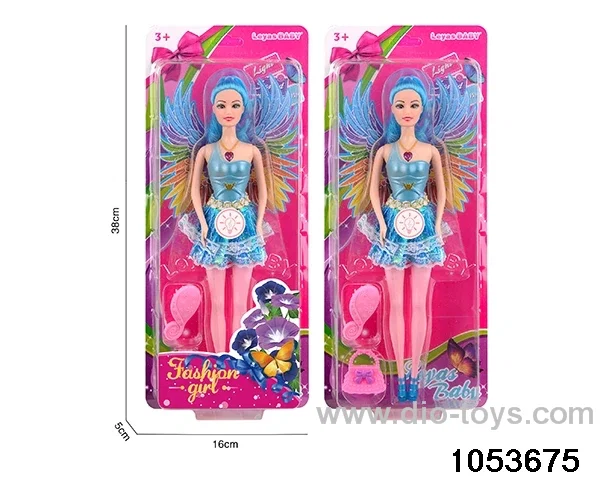 11 inch doll with light and music in clam shell