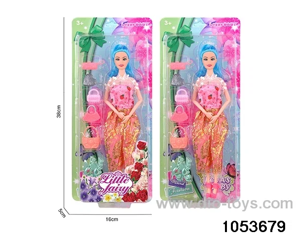 11 inch doll in clam shell