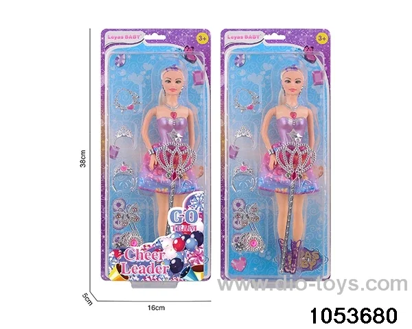 11 inch doll in clam shell
