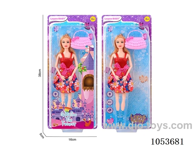 11 inch doll in clam shell