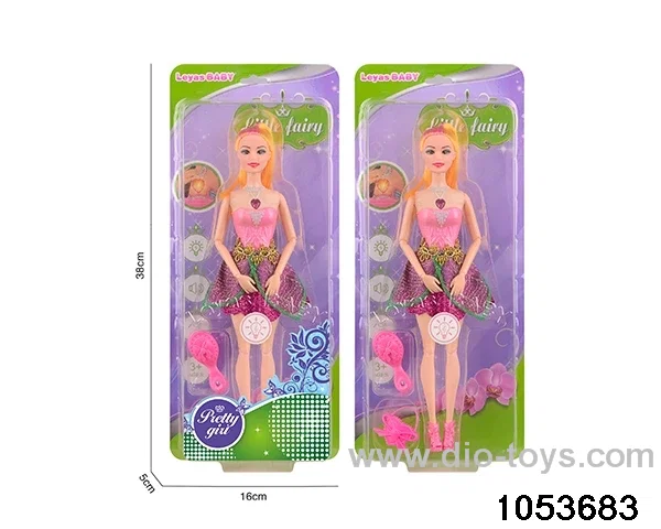 11 inch doll with light and music in clam shell