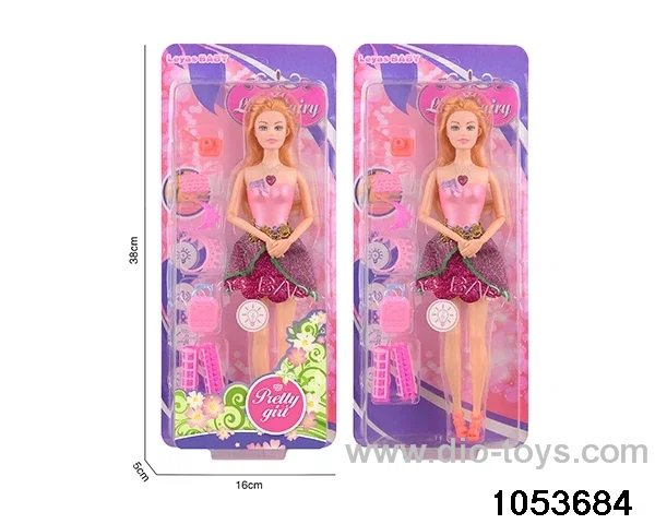 11 inch doll with light and music in clam shell