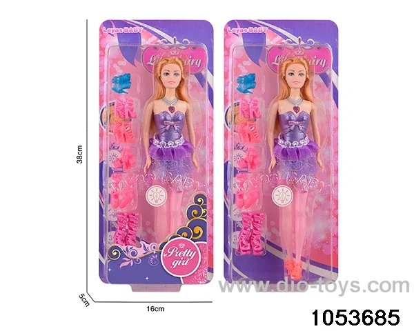11 inch doll with light and music in clam shell