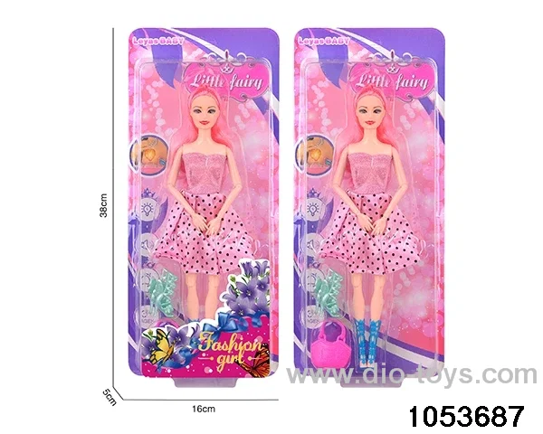 11 inch doll in clam shell