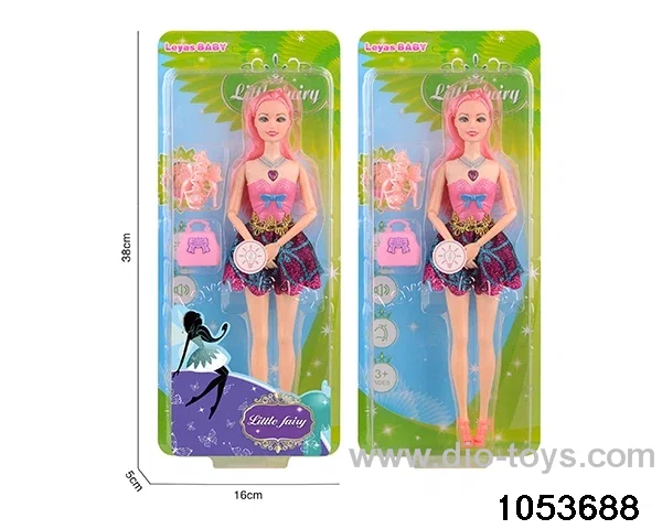 11 inch doll with light and music in clam shell