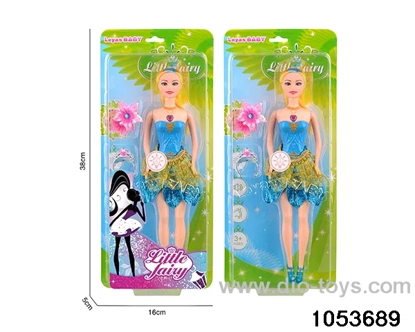 11 inch doll with light and music in clam shell