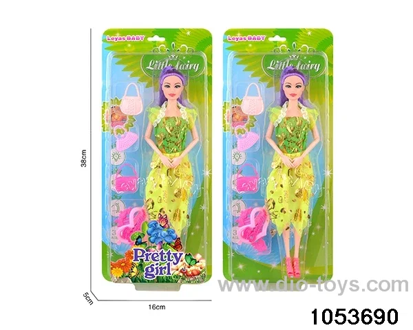 11 inch doll in clam shell