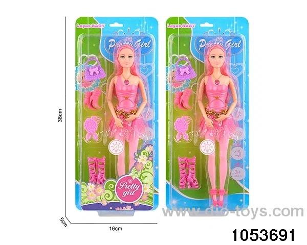 11 inch doll with light and music in clam shell