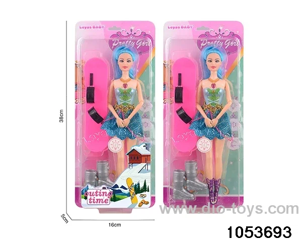 11 inch doll with light and music in clam shell