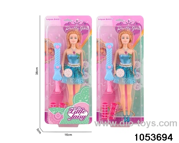 11 inch doll with light and music in clam shell