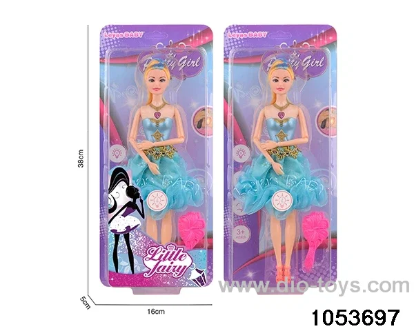 11 inch doll with light and music in clam shell
