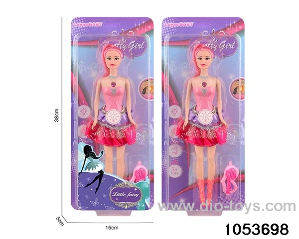 11 inch doll with light and music in clam shell