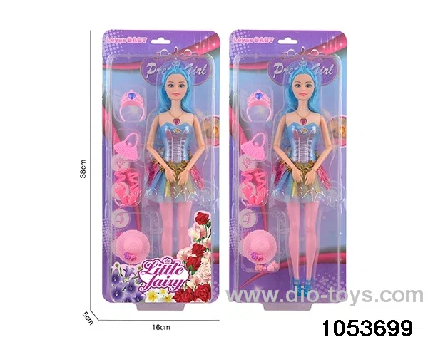 11 inch doll in clam shell