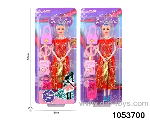 11 inch doll in clam shell